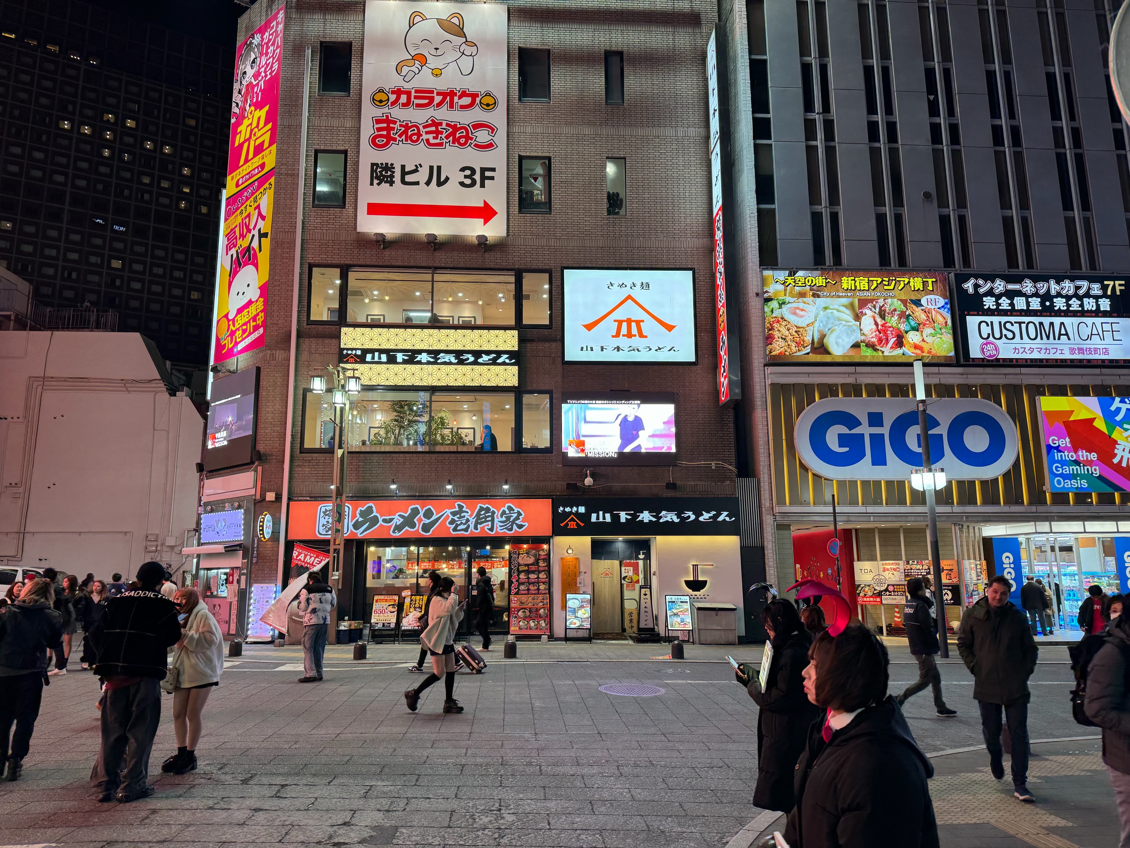 都市部のデジタルサイネージ